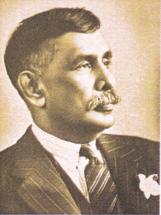 ගරු ඩී.එස්. සේනානායක