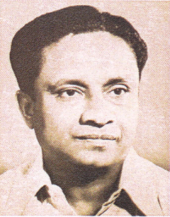 ගරු රණසිංහ ප්රේමදාස